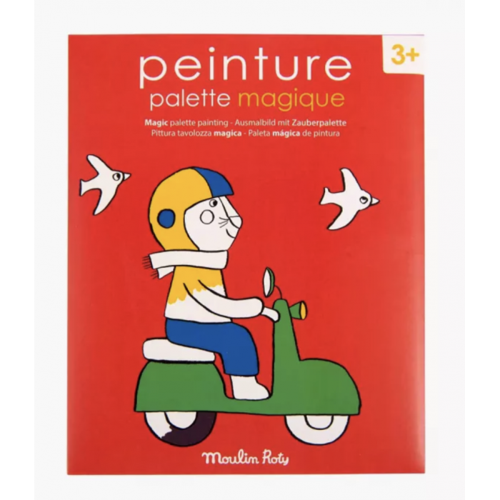 PEINTURE PALETTE MAGIQUE LES POPIPOP PEINTURE PALETTE MAGIQUE LES POPIPOP