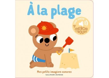a la plage