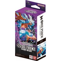 one piece deck debutant