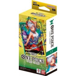one piece deck debutant