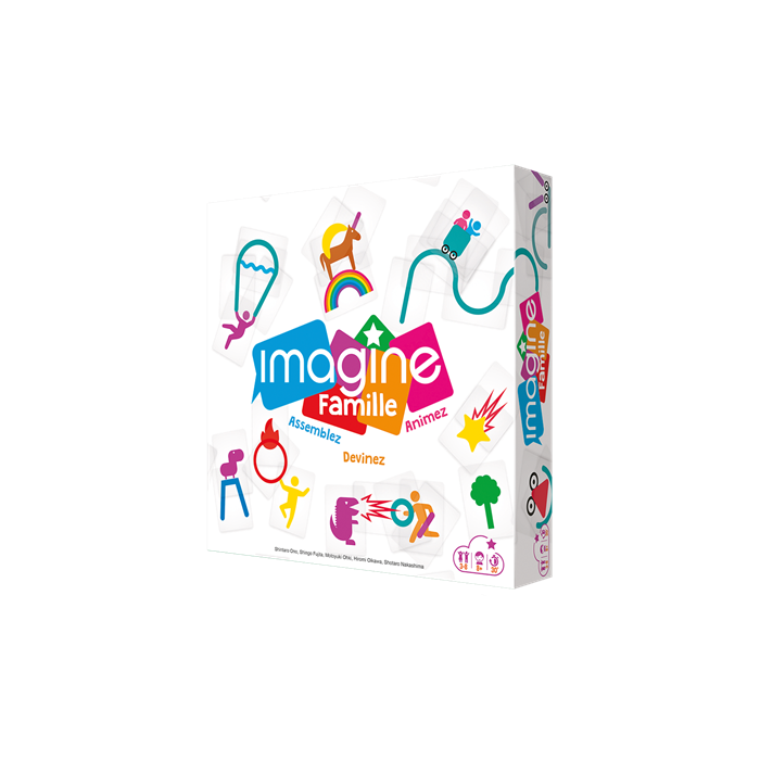 imagine famille imagine famille
