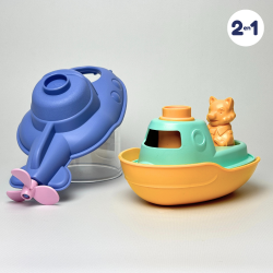 Mon premier Sous-marin 2-en-1 | Le Jouet Simple